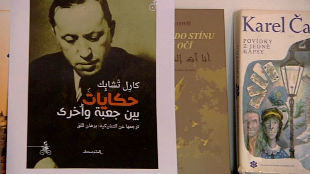 Povídky z jedné a druhé kapsy v arabštině