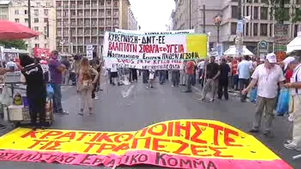 Řecké protesty