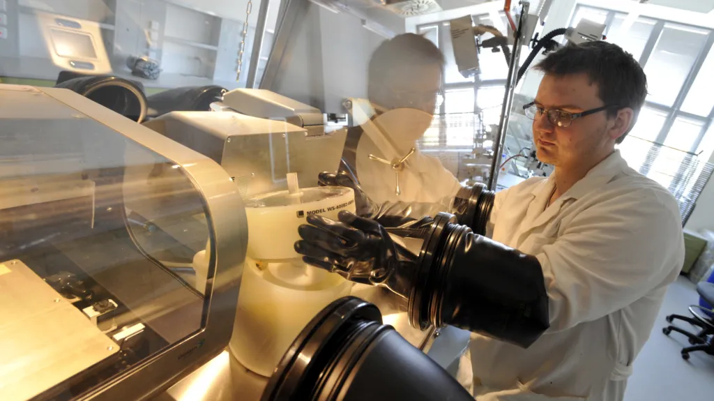 Centrum polymerních systémů Zlín