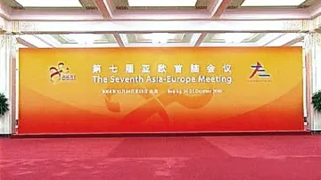 Summit EU a Asie v  Pekingu
