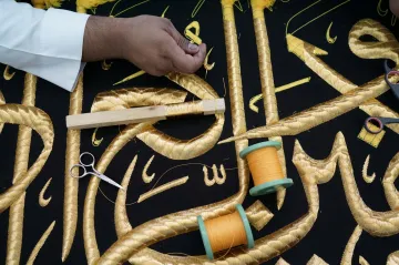 Do Mekky s elektronickými náramky i novým vlakovým spojem. Letošní pouť má jako prioritu bezpečnost