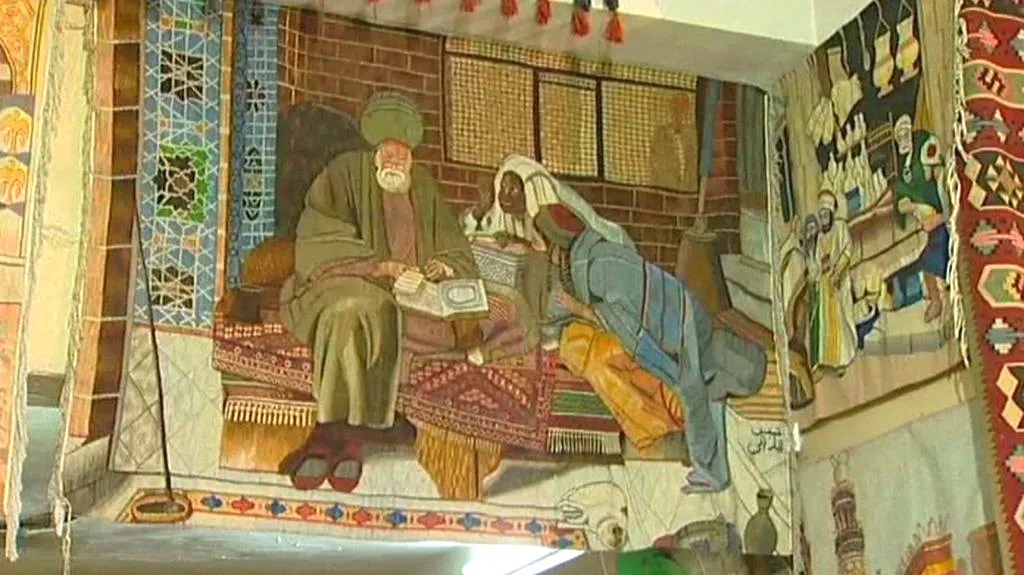 Egyptský koberec