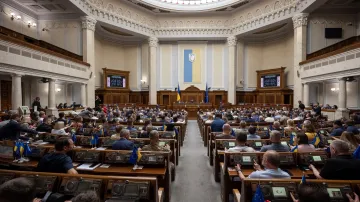 Ukrajinský parlament