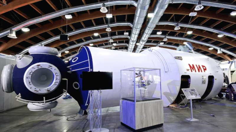 Výstava Gateway to Space (Brána do vesmíru)