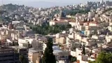 Nazaret