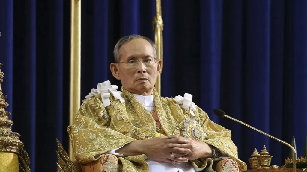 Pchúmipchon Adunjadét