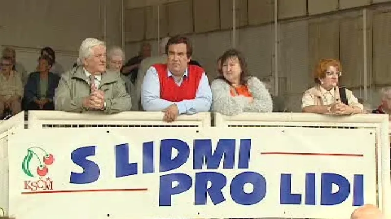 KSČM