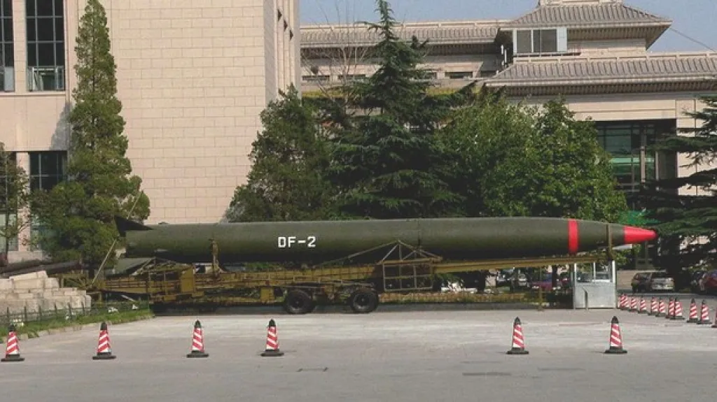 DF-2