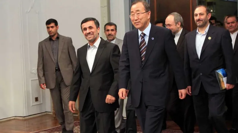 Summit Hnutí nezúčastněných zemí