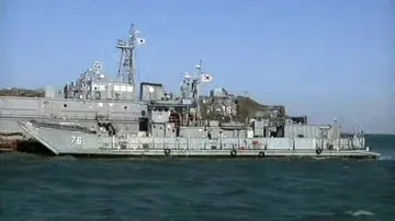Jihokorejská válečná loď