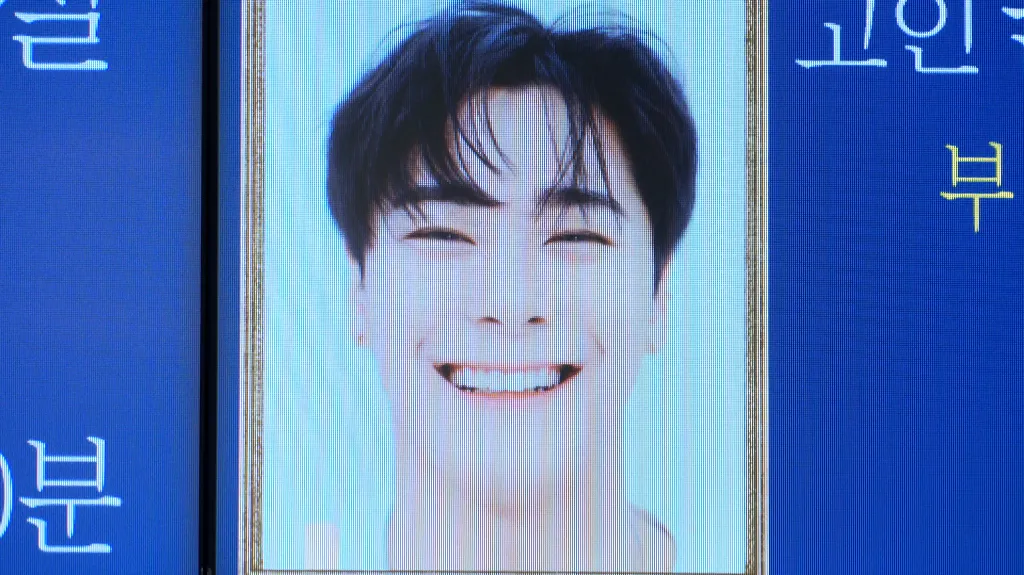 Moonbin