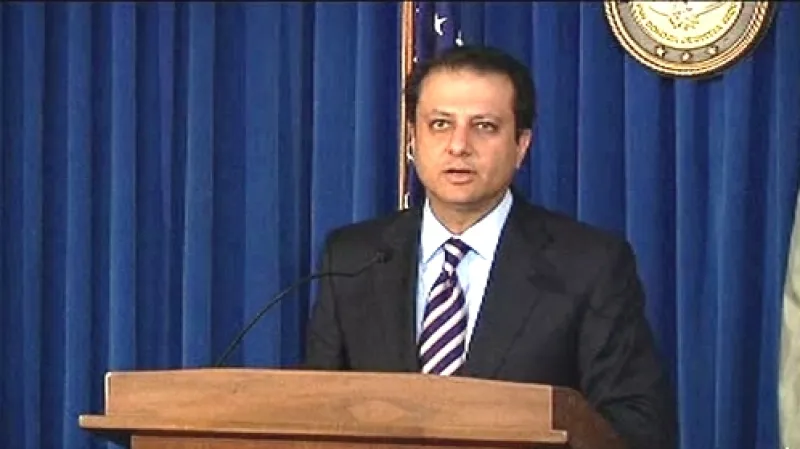 Preet Bharara