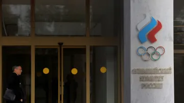 Trụ sở Ủy ban Olympic Nga tại Moscow