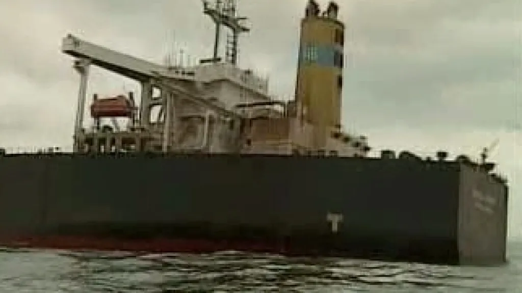 Tanker