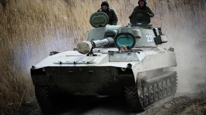 Houfnice Gvozdika 122mm