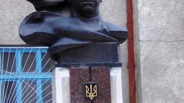 Pomník Stepana Bandery