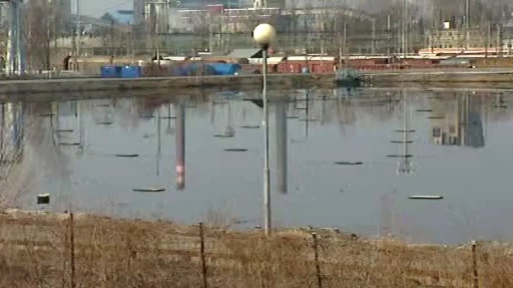 Ostravské ropné kaly