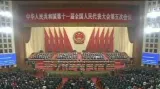 Čína: soud s manželkou Po Si-laje