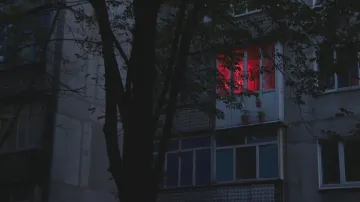 Ilustrační fotografie