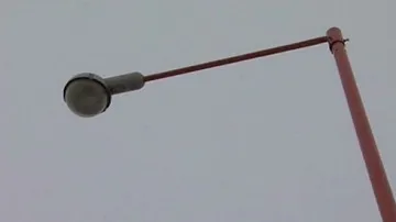 Lampa veřejného osvětlení