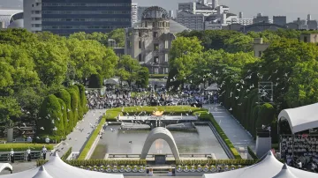 Mírový park v Hirošimě