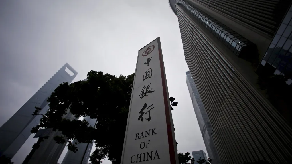 Čínské banky
