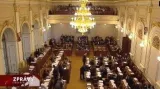 Poslance čeká přes 260 návrhů