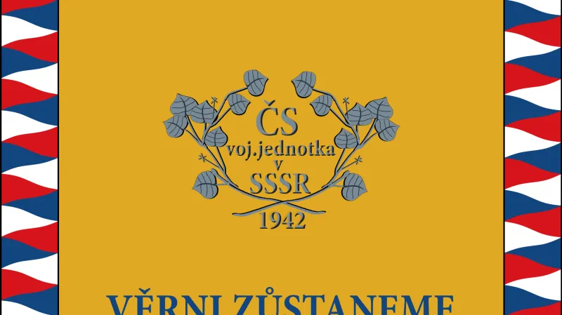 Podoba lícové strany praporu Československé vojenské jednotky v SSSR