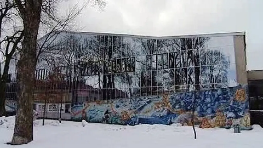 Horácký zimní stadion v Jihlavě