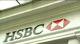 HSBC prala špinavé peníze a zaplatí tak rekordní pokutu