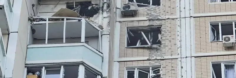 Rusko tvrdí, že Moskvu a přilehlý region zasáhl velký dronový útok