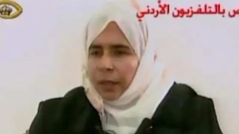 Sadžída Rišávíová