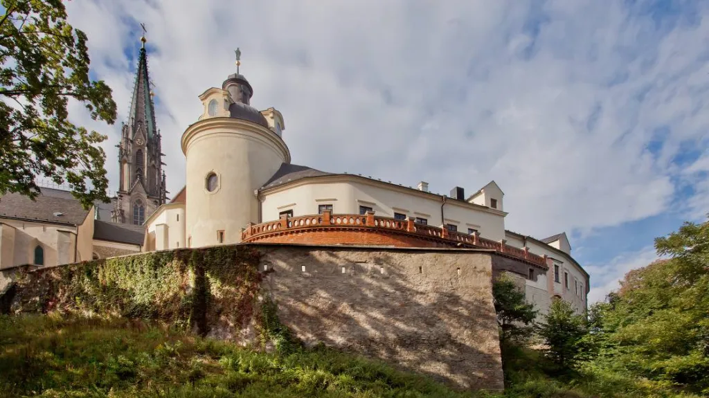 Arcidiecézní muzeum Olomouc