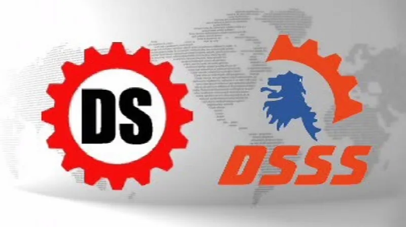 Loga Dělnické strany a Dělnické strany sociální spravedlnosti