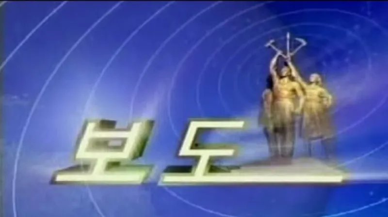 KLDR hrozí útokem, jih napadli hackeři z Číny