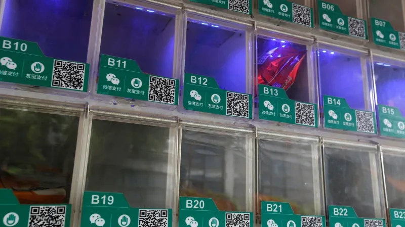 Prodejní automat uzpůsobený pro mobilní platby