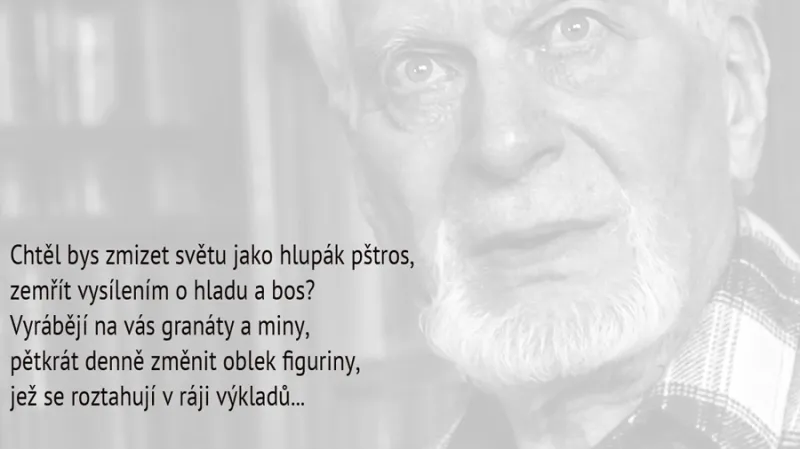 Dodnes si pamatuje verše z básně Vítězslava Nezvala Edison. Spolu s ostatními dětmi je recitoval na jedné z besídek pro rodiče, které pravidelně organizoval zakladatel dětského bloku Fredy Hirsch.