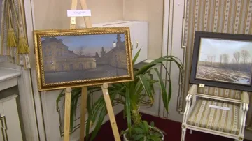 Dražba Nadace Veronika