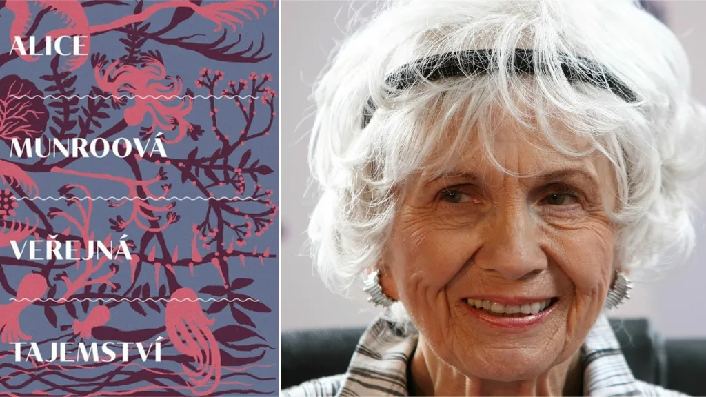 Veřejná tajemství