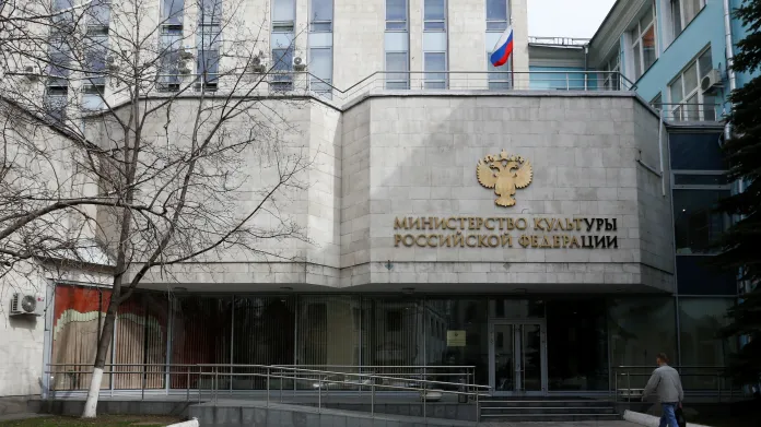 Ruské ministerstvo kultury v Moskvě