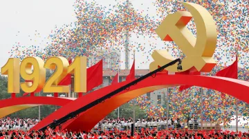 Oslavy stého výročí založení Komunistické strany Číny