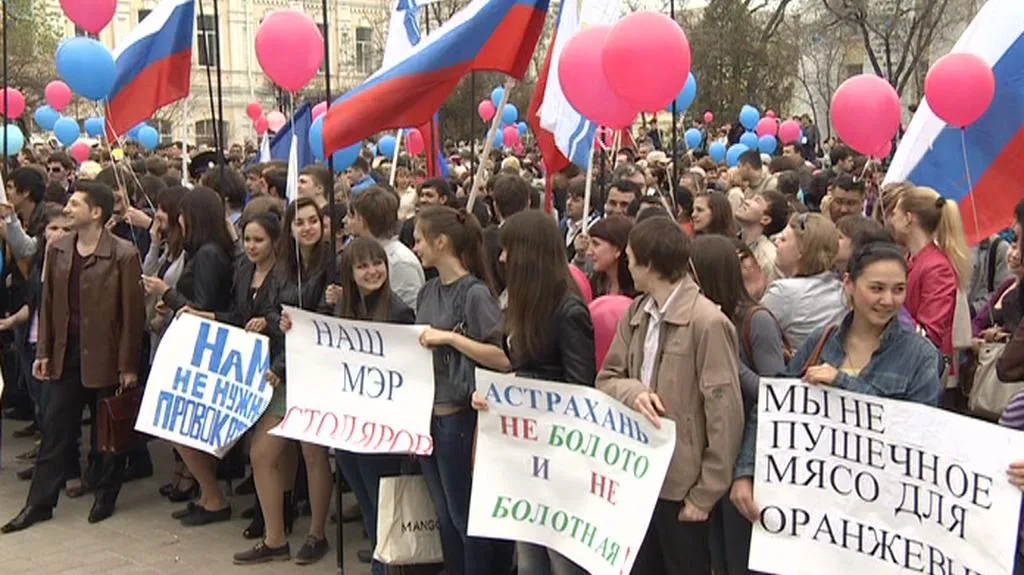 Protest na podporu Olega Šeina