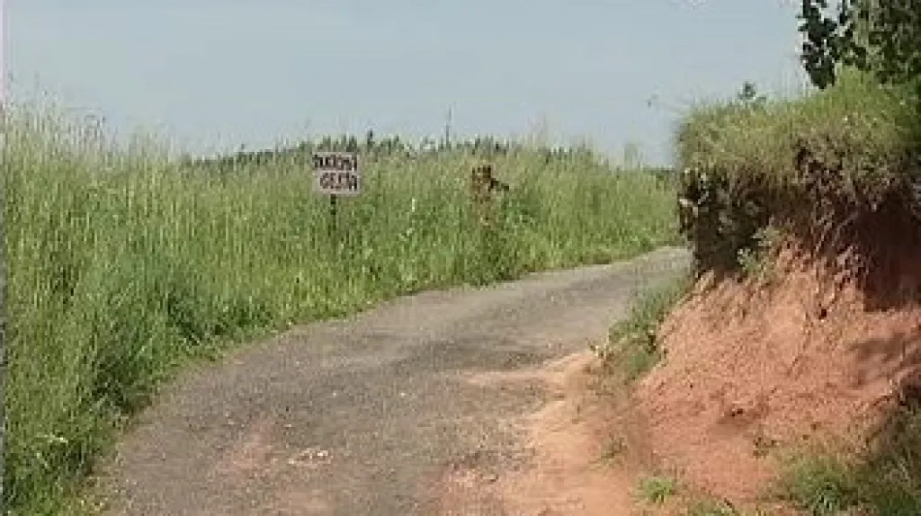 Soukromá cesta