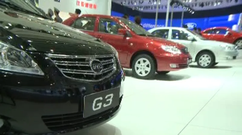Auto China 2010