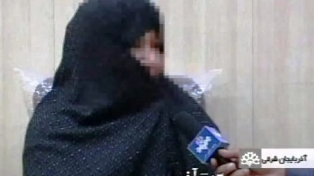 Sakíne Aštíaníová