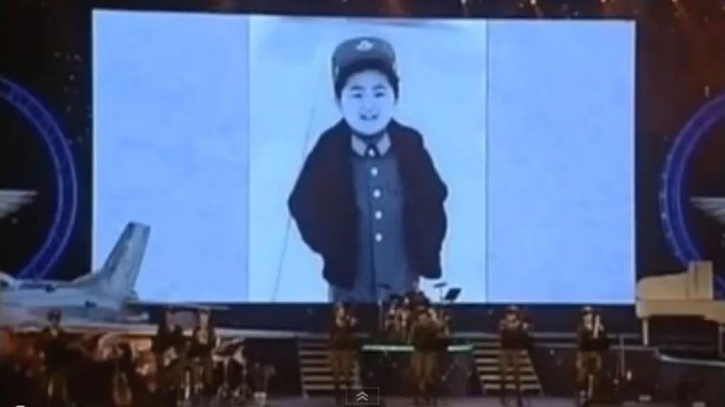 Kim Čong-un v dětství