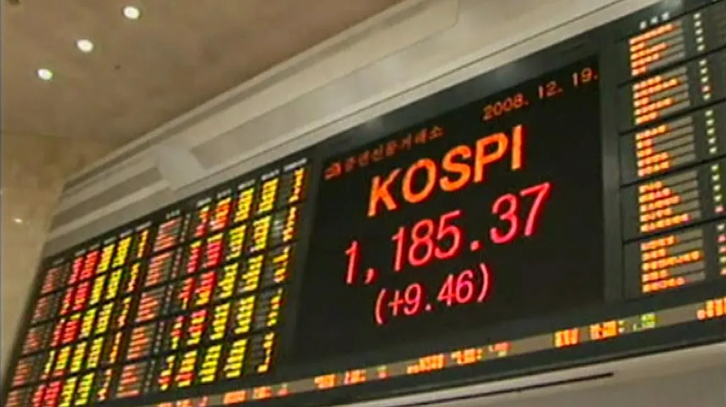 Akciová burza v Soulu