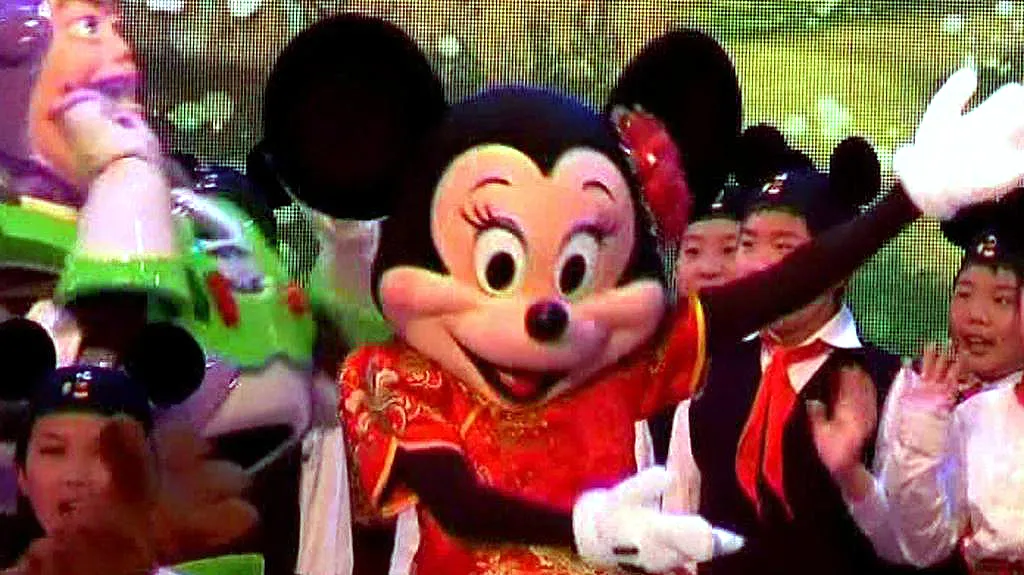 Disneyland