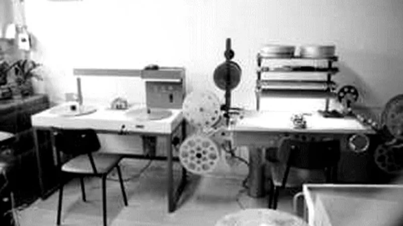 Národní filmový archiv