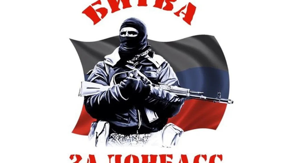 Logo hnutí Bitva o Donbas